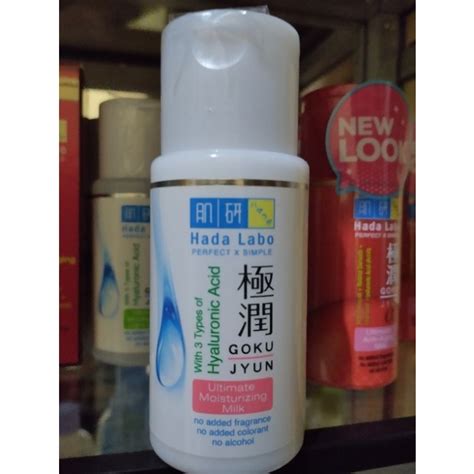 Jual Hada Labo Gokujyun Ultimate Moisturizing Milk 100ml Shopee Indonesia