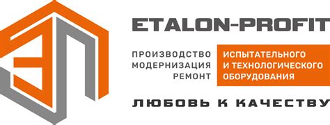 Продукция завода испытательных приборов и оборудования Эталон-Профит ...