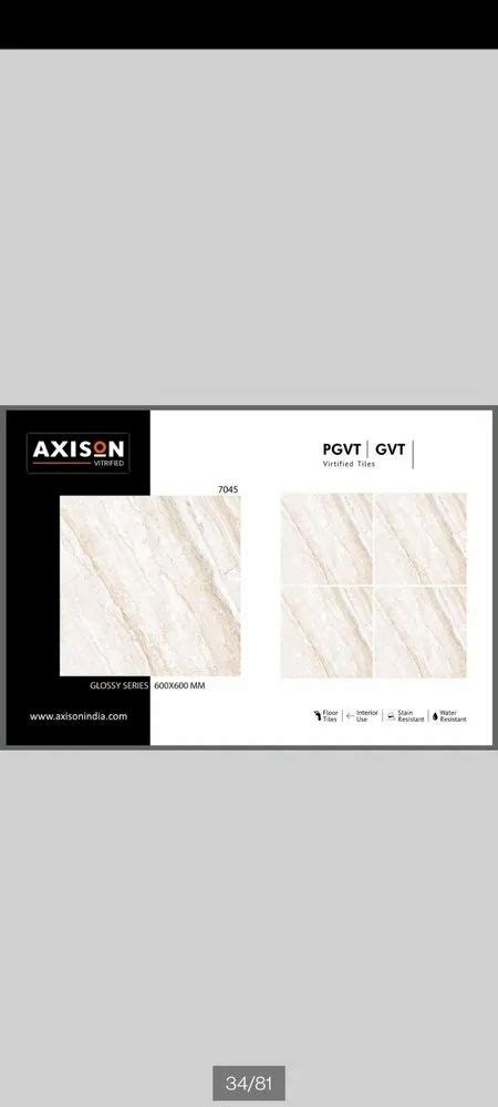 Polish Glazed Vitrified Tiles Pgvt 2x2 Feet 60x60 Cm Gloss At Rs 600