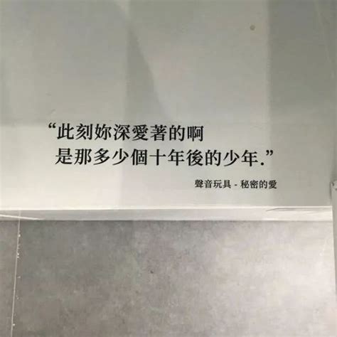 那些伤感到痛彻心扉的句子回忆