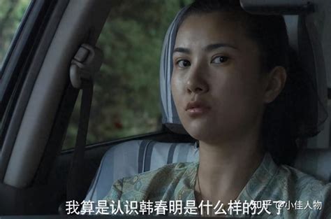 《正阳门下》剧中女星现状：关小关越来越美，苏萌转型成带货达人 知乎