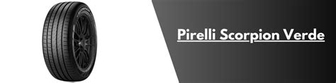 Летние шины Continental и Pirelli - какие лучше? | Блог ВсеКолёса.ру