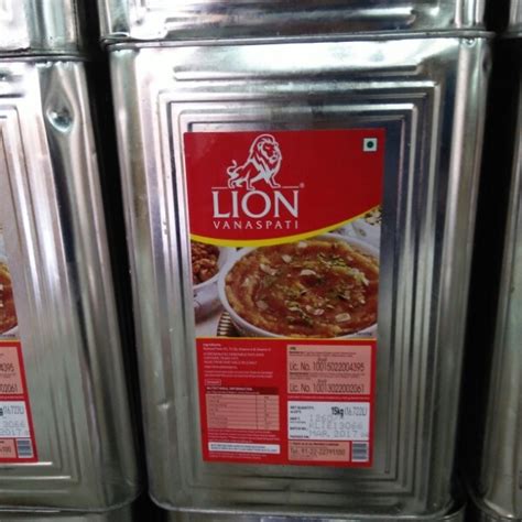 Lion Vanaspati Packaging Type Pouched Packaging Size Ml At Best