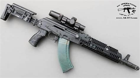 Modern AK AKM With Zenitco Stock Upper And Lower Handguard Polish V