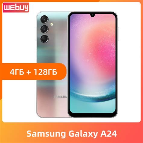 Смартфон Samsung Galaxy A24 купить по выгодной цене в интернет магазине Ozon 1175940519