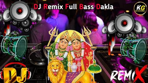 Dj Remix Full Bass Dakla Jitesh Raval New Dakla Rockykabutar