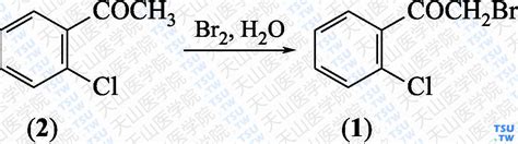 α 溴代邻氯苯乙酮 瀚鸿化学