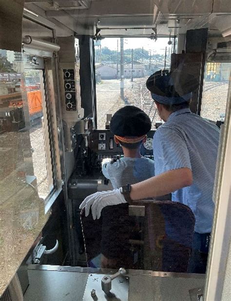 日本旅行 子ども向け仕事体験ツアー In 山口（2024年3月2日） 鉄道コム