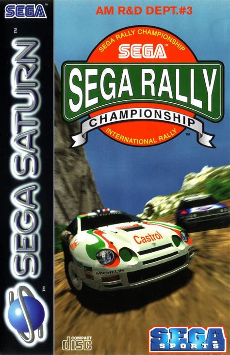 Sega Rally Championship - Alchetron, the free social encyclopedia