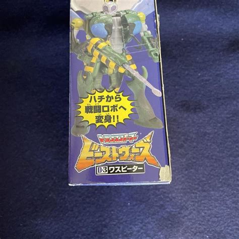 Takara Trans Formers Beast Wars D Waspinator Ebay