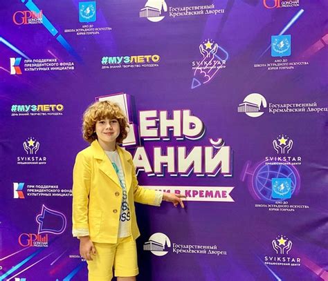 Ученик Новоусманского лицея Виктор Шивяков и ученица Новоусманской ...