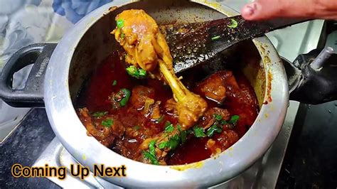 Tari Wala Chicken Curry In Pressure Cooker ऐसे बनता है स्पेशल तरी