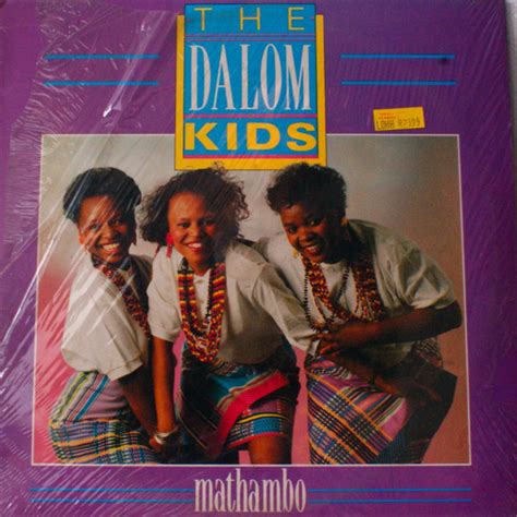 The Dalom Kids - Mathambo (1990, Vinyl) | Discogs