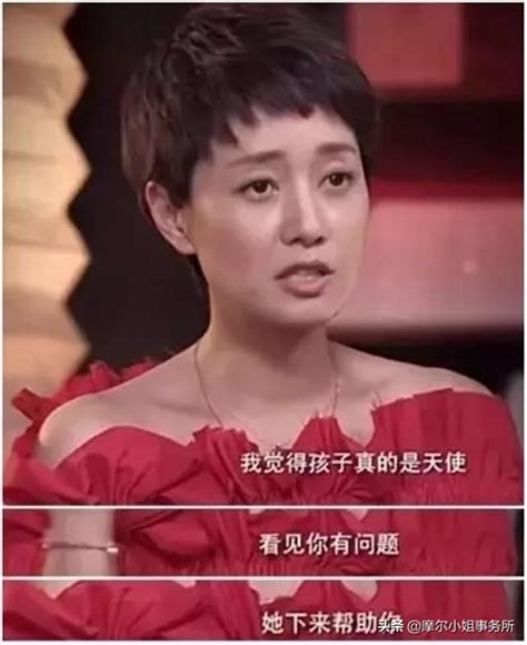 11年婚姻5年隱忍，最終以離婚結束，馬伊琍：請原諒，我盡力了 每日頭條