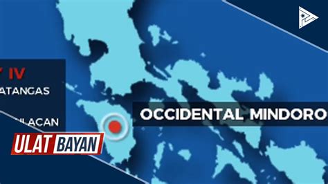 Occidental Mindoro Niyanig Ng Magnitude 5 4 Na Lindol Video Dailymotion