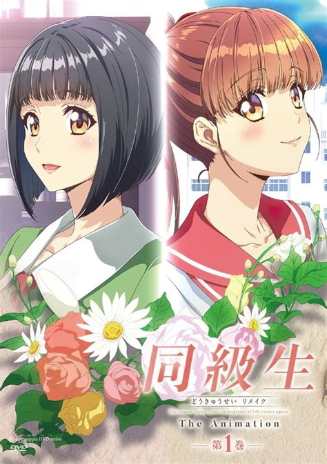 Estos Son Los Estrenos Hentai Programados Para Julio Antojasai