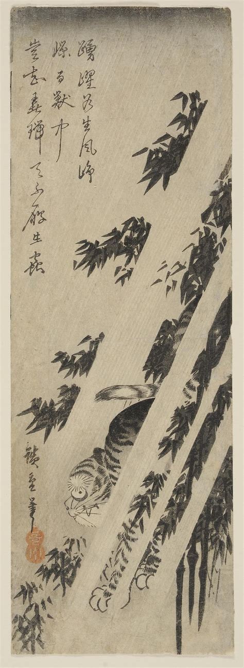 No Brash Festivity Utagawa Hiroshige Tiger And Bamboo In Rain