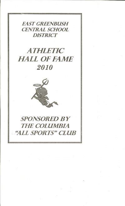 athletic hall of fame - East Greenbush Central School