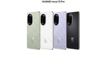 Представлены смартфоны HUAWEI Nova 13 и Nova 13 Pro Новости