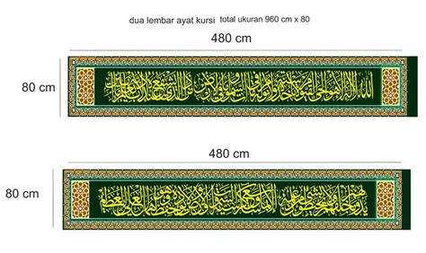 46+ Kaligrafi Arab Memanjang Background - Kaligrafi Arab Islami