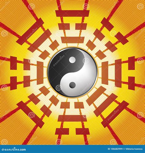 Symbole De Bagua De Taoïsme Illustration Stock Illustration Du