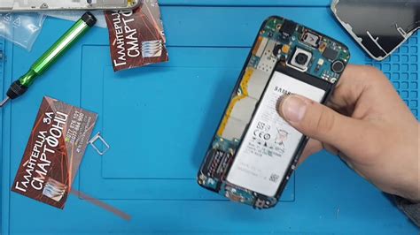 How To Replace Your Samsung Galaxy S6 Battery Youtube