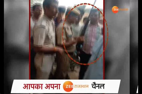 Illegal Arms Smuggling In Dhaulpur धौलपुर में हो रही अवैध हथियारों की तस्करी Zee News Hindi