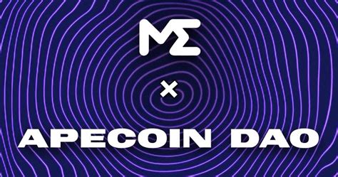 Magic Eden 向 Apecoin Dao 提案創建 Nft 市場，官方轉推導致麻吉大哥吃味不滿 桑幣區識 Zombit