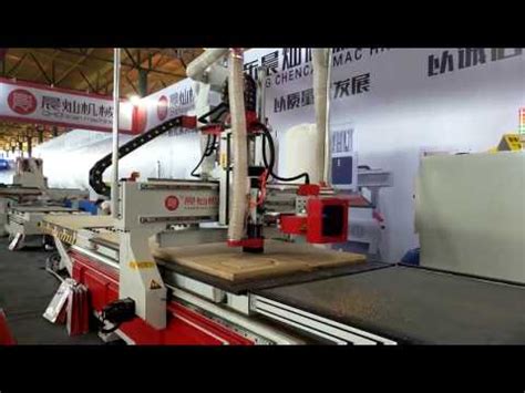 Professional Nesting Cnc Machine Center With Auto Loading Unloading