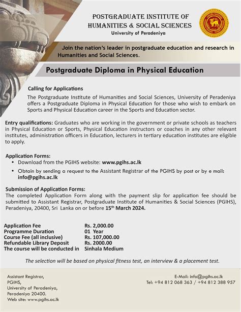 Pgd In Physical Education Application 2024 University Of Peradeniya