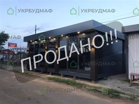 Купить МАФ в Киев от производителя - Укрбудмаф