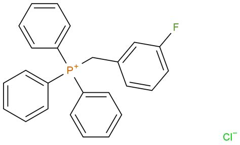 Amino Triphenyl Phosphonium Chloride Wiki