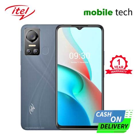 itel Vision 5 3GB/32GB