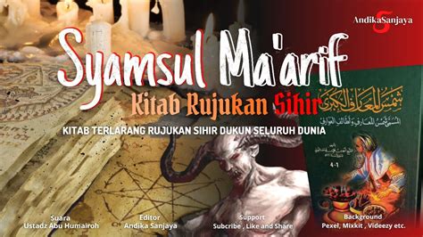 Kitab Sihir Syamsul Maarif YouTube