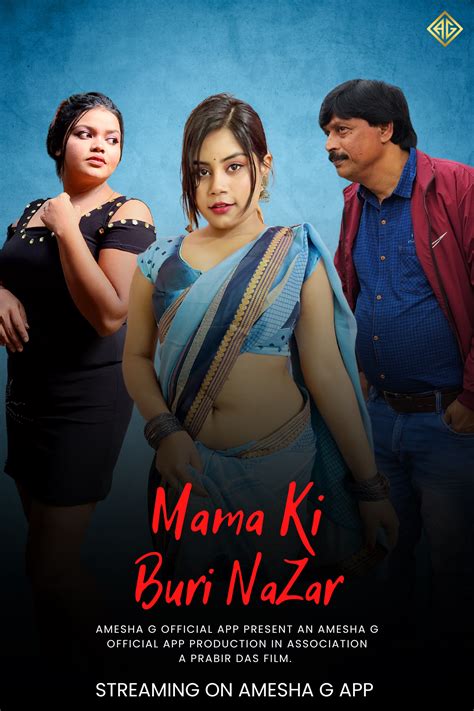 Mama Ki Buri Nazar 2022