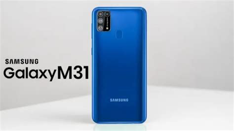 Samsung Galaxy M31 Launch Date In India Galaxy M31 Price Specifications And Launch Date 🔥🔥🔥