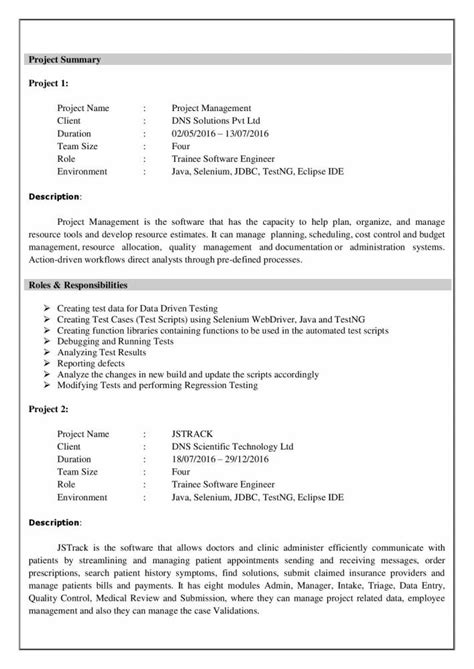 Best Software Testing Resume Example For Freshers And Experienced Download Resume Samples