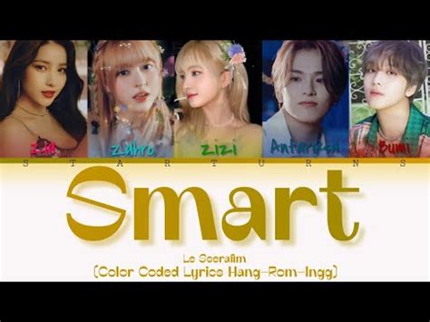 르세라핌 SMART LE SSERAFIM COVER BY STAR TURNS Cover Color Coded