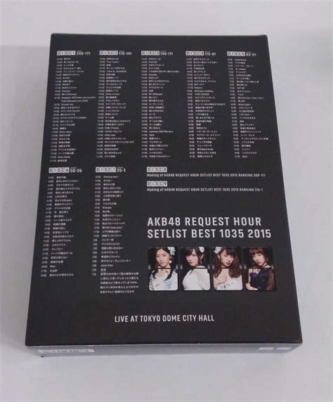 Yahoo Dsc Akb Request Hour Setlist Best