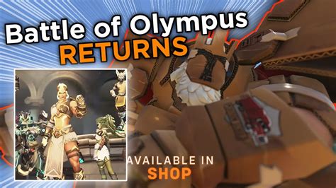 Battle For Olypmus Returns Cardboard Reinhardt Overwatch News