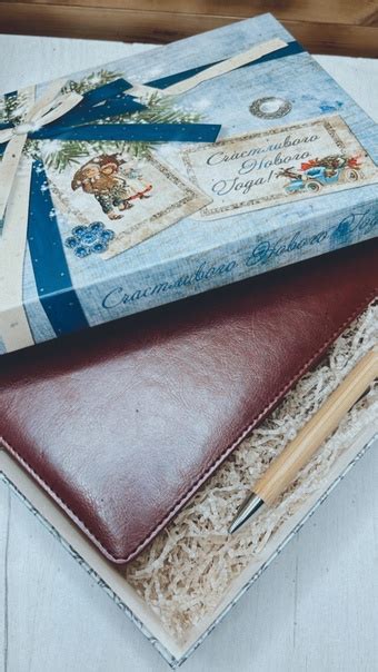 НОВОГОДНИЙ НАБОР ЕЖЕДНЕВНИК С ИНДИВИДУАЛЬНОЙ ГРАВИРОВКОЙ И ДЕРЕВЯННАЯ ...