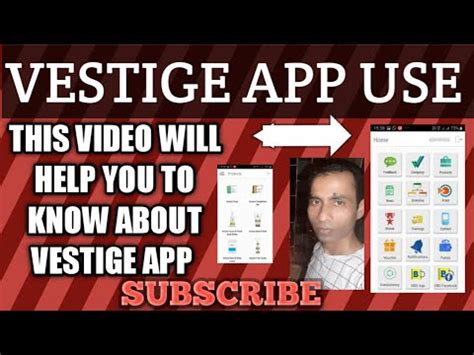 How To Use Vestige App Vestige App Use Kaise Karen How To Use