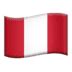 🇵🇪 Peru Flag Emoji | 🏆 Emojiguide