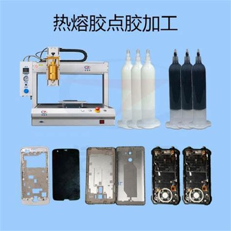 Smartphone Ml Hot Melt Adhesive Tube Solid Pur Based For Screen Bonding