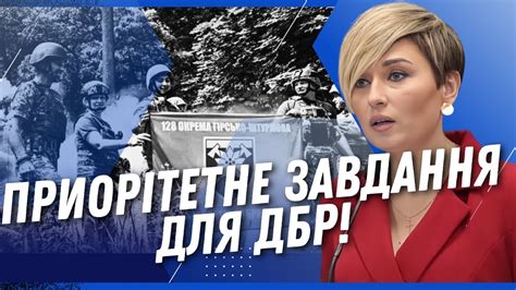 ДЕТАЛІ від ДБР про ТРАГЕДІЮ зі 128 БРИГАДОЮ. Версії ЗАГИБЕЛІ ПОМІЧНИКА ...