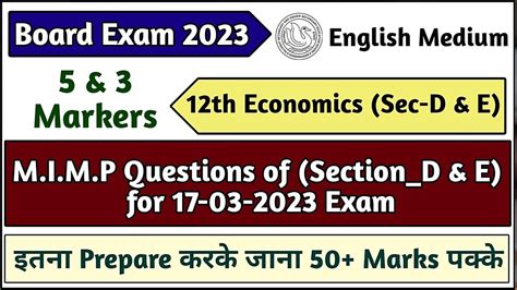 Std 12 English Medium Economics Board 2023 Imp Questions Sec D E