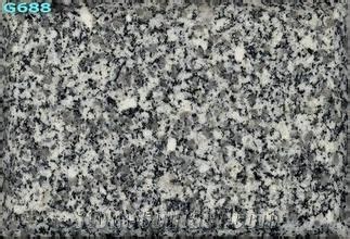 China Grey Granite Tiles Slabs G Granite From China