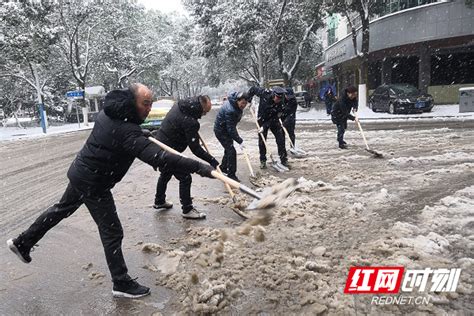 【岳阳】平江县税务局积极应对低温雨雪冰冻天气岳阳税务频道