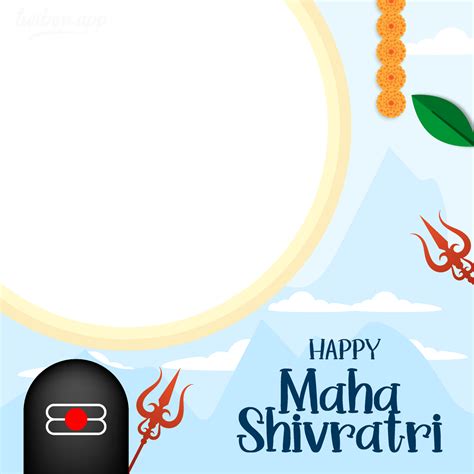 Happy Maha Shivratri 2023 Greeting Images Frame