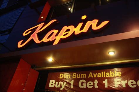 The Secret Recipe: Second Visit to Kapin!